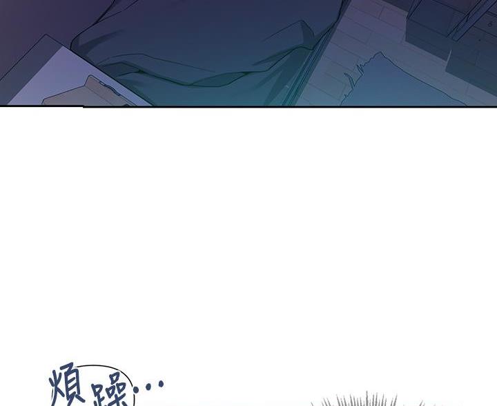 第172话18