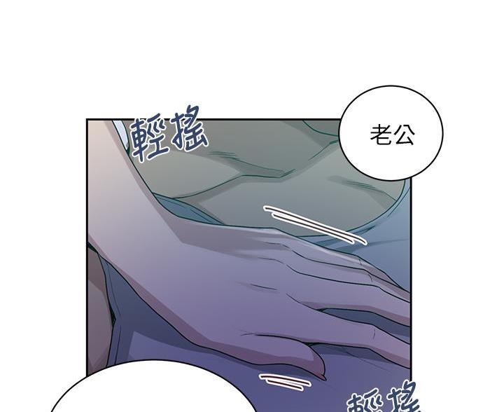 第172话21
