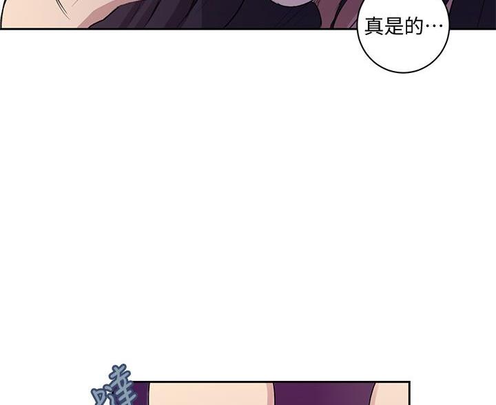 第172话25
