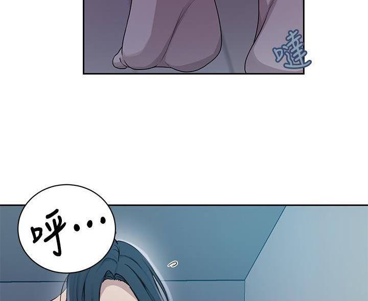 第172话27
