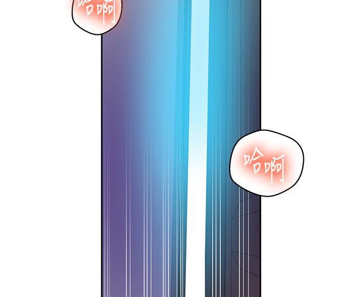 第172话31