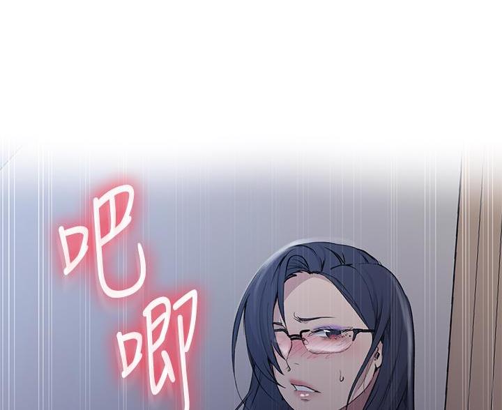 第172话47