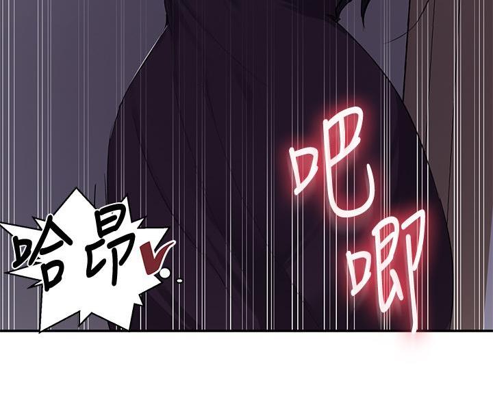第172话49