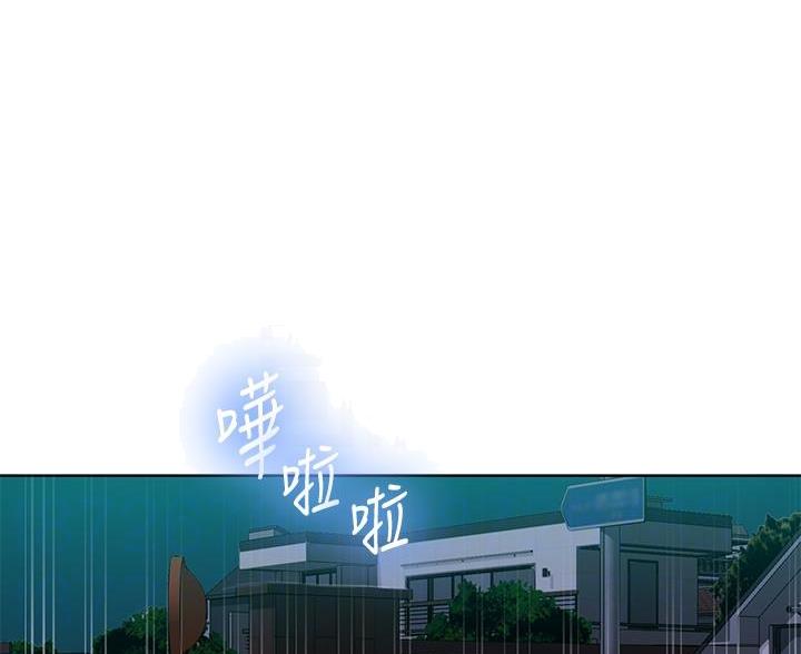 第173话0