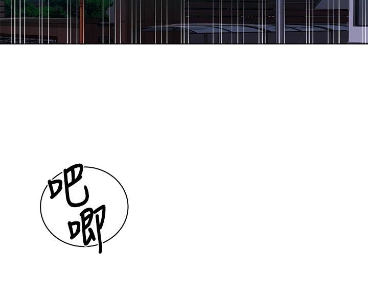 第173话1