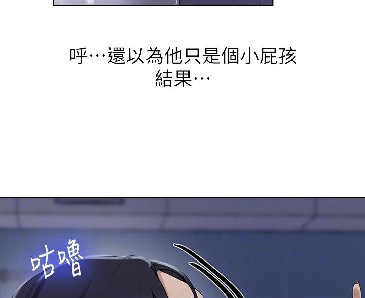 第173话25