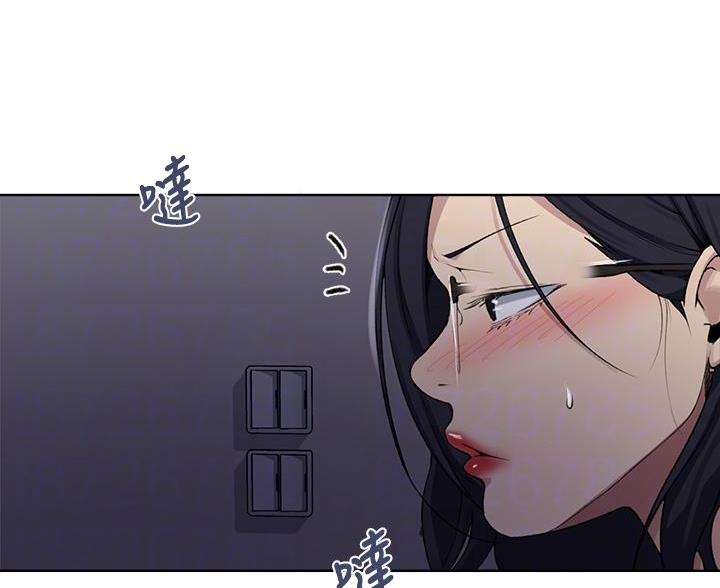 第173话32