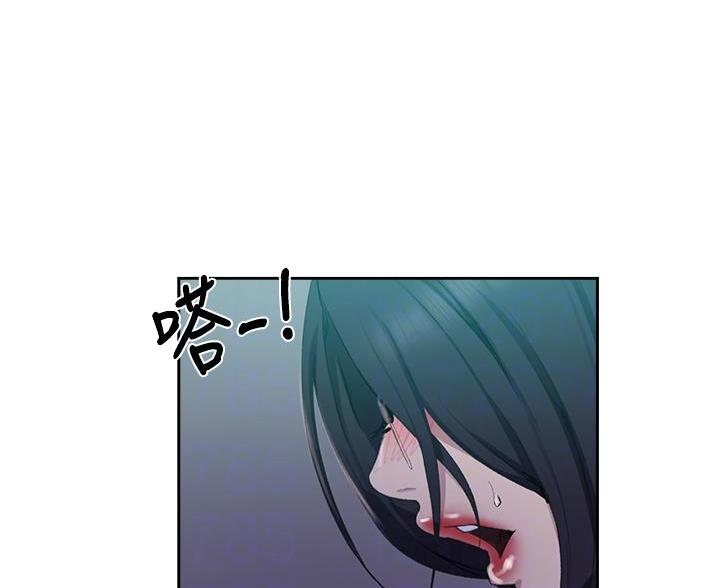 第173话46