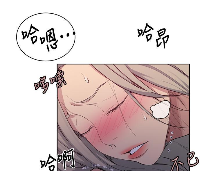 第173话5