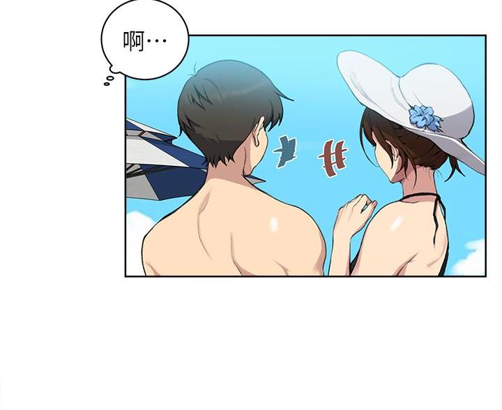 第173话72