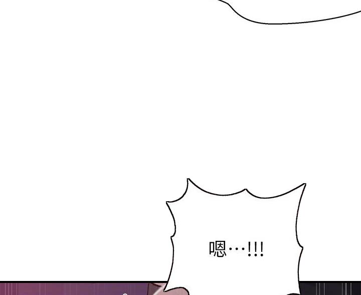 第173话8