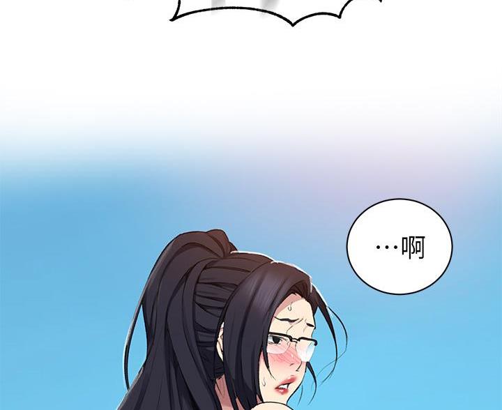 第173话99