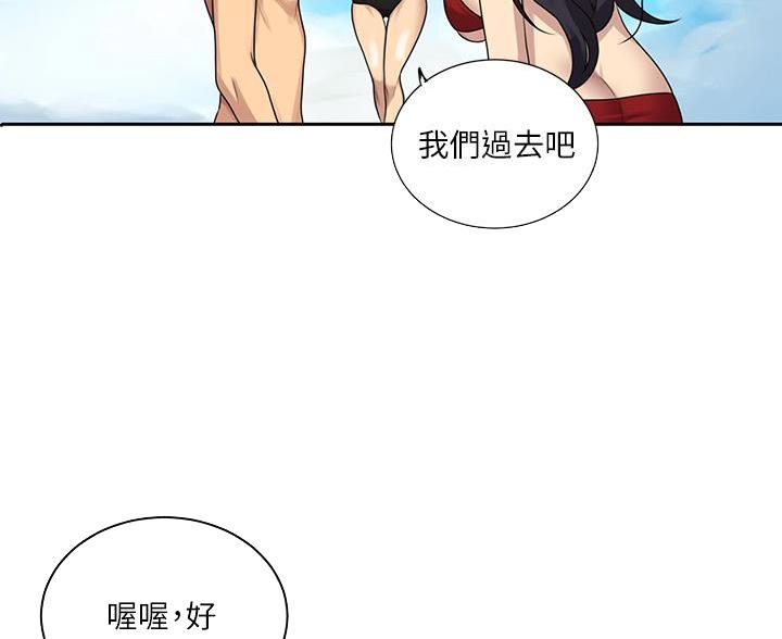 第174话24