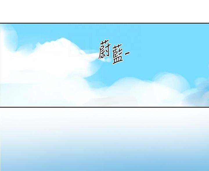 第174话28