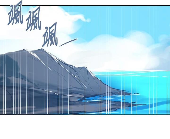 第174话71