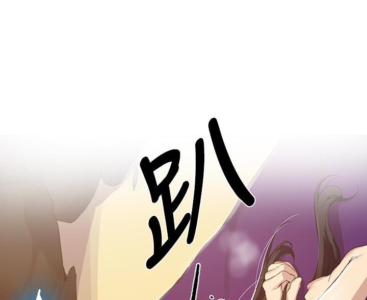 第174话72
