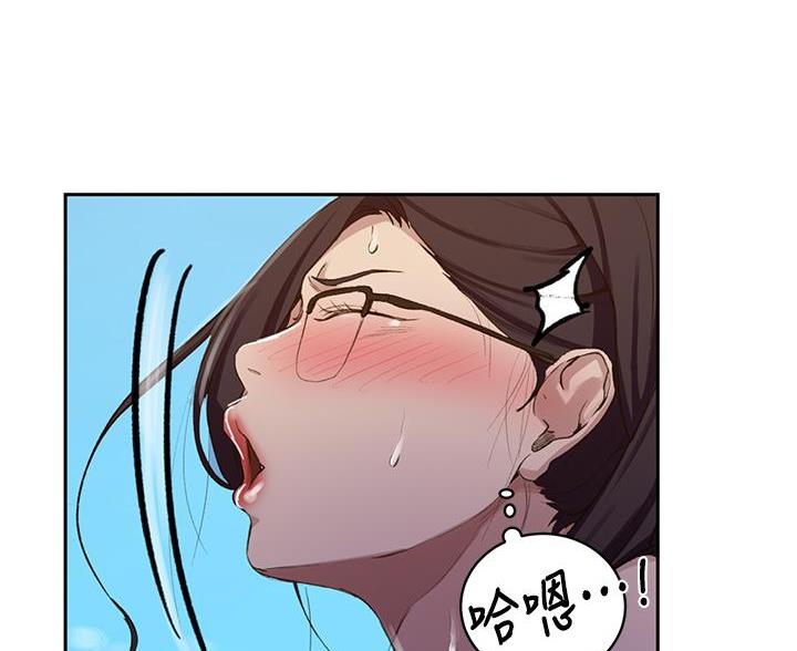 第174话81