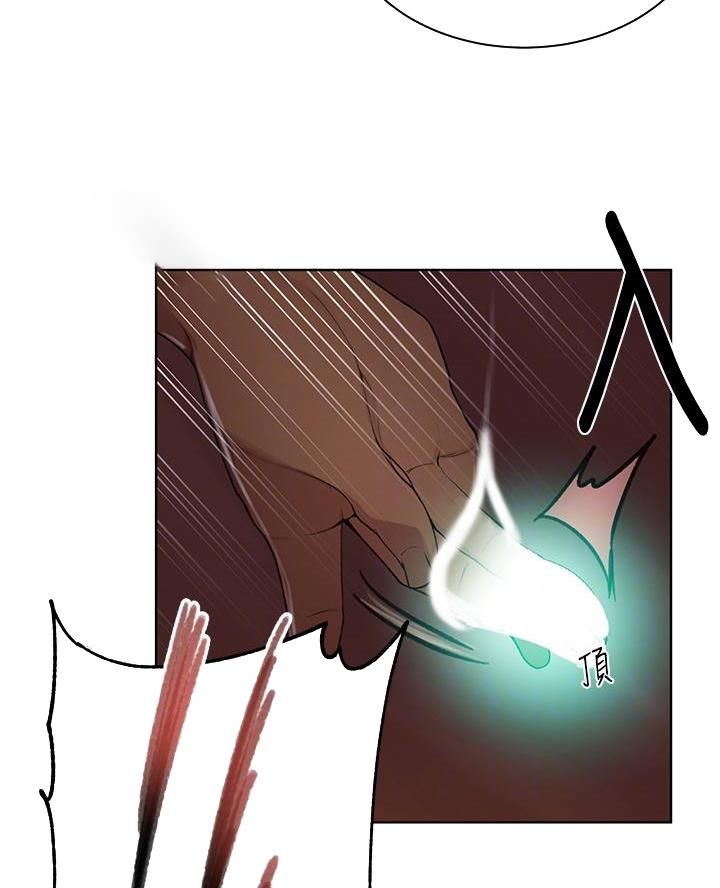 第175话19