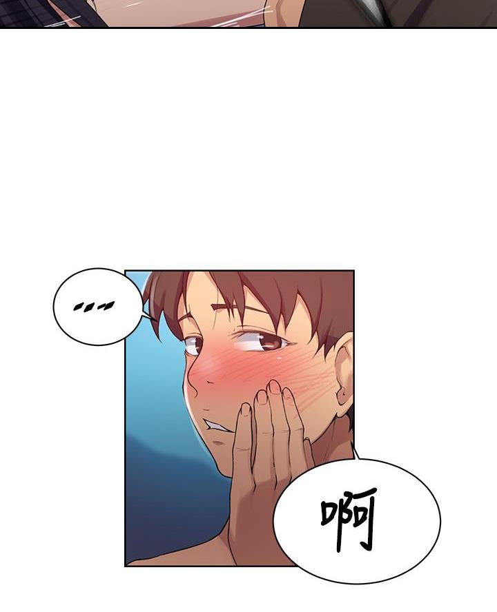 第175话22