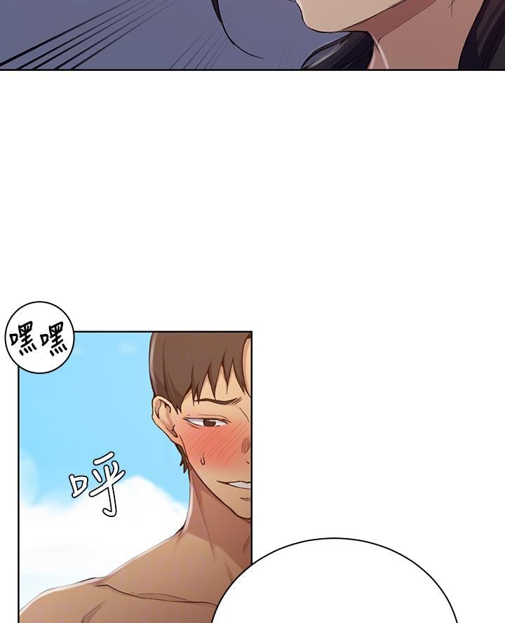 第175话26