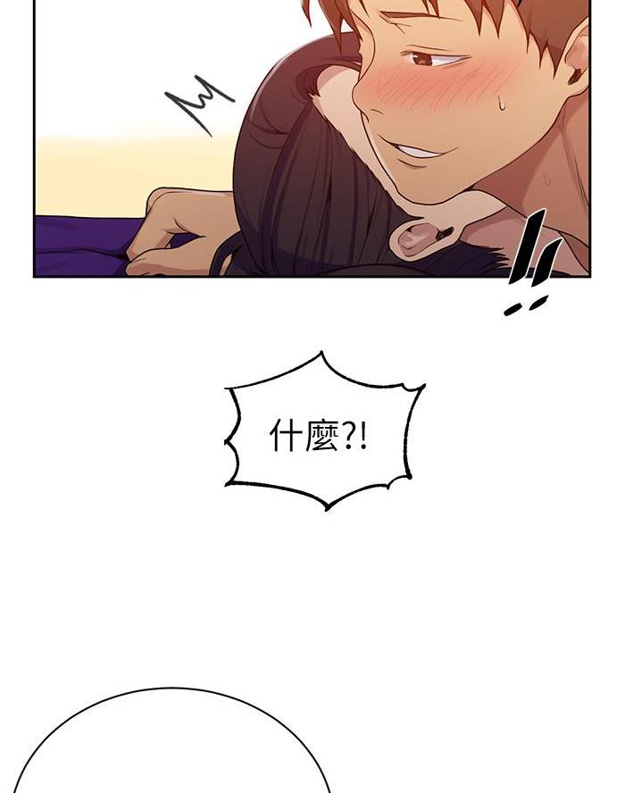 第177话21