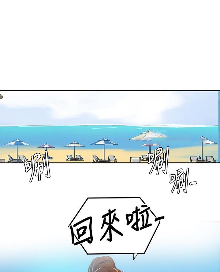 第177话25
