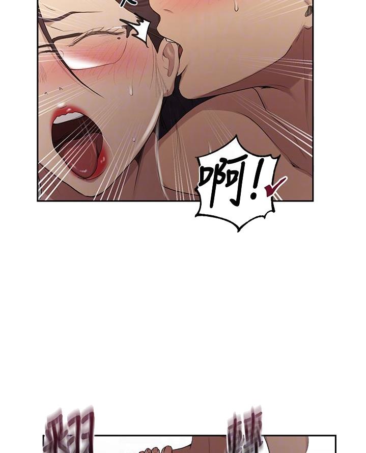 第177话9