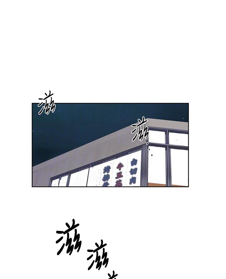 第178话15