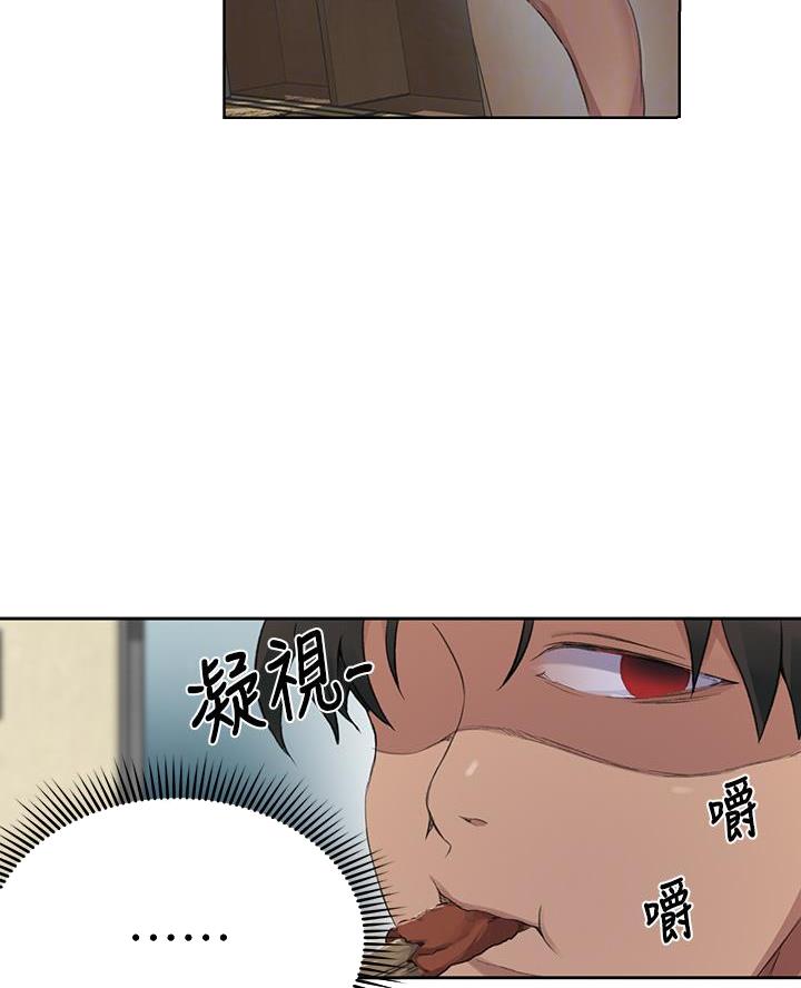 第178话29