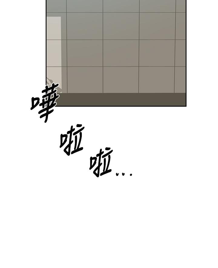 第178话31