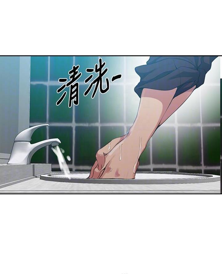 第178话32