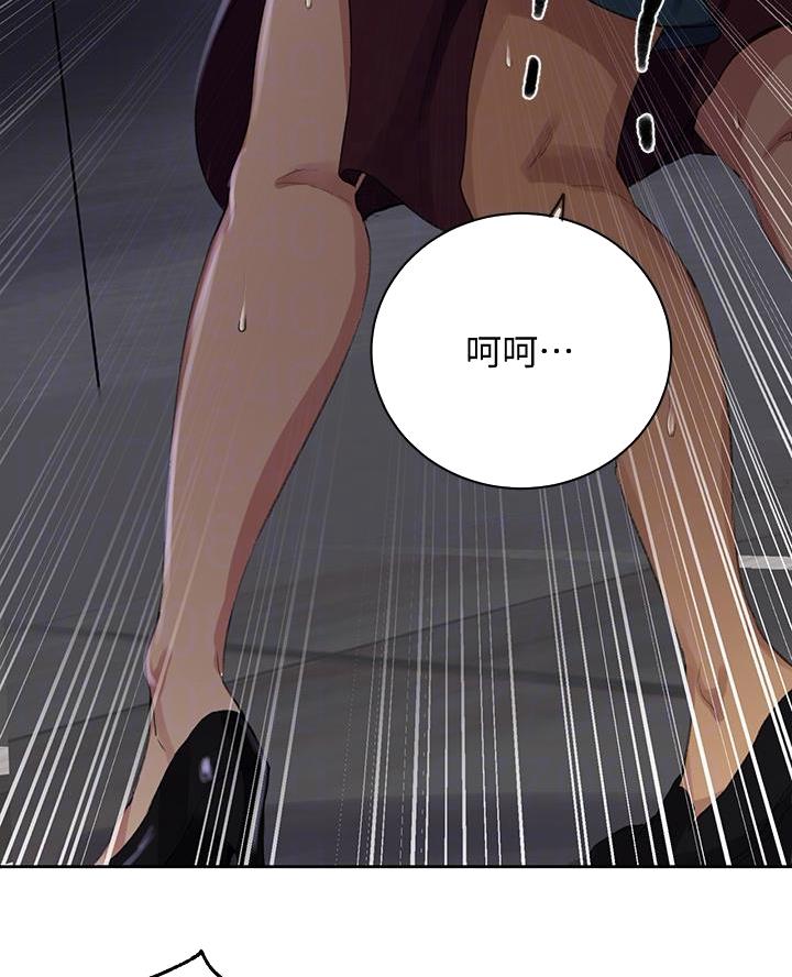 第178话39