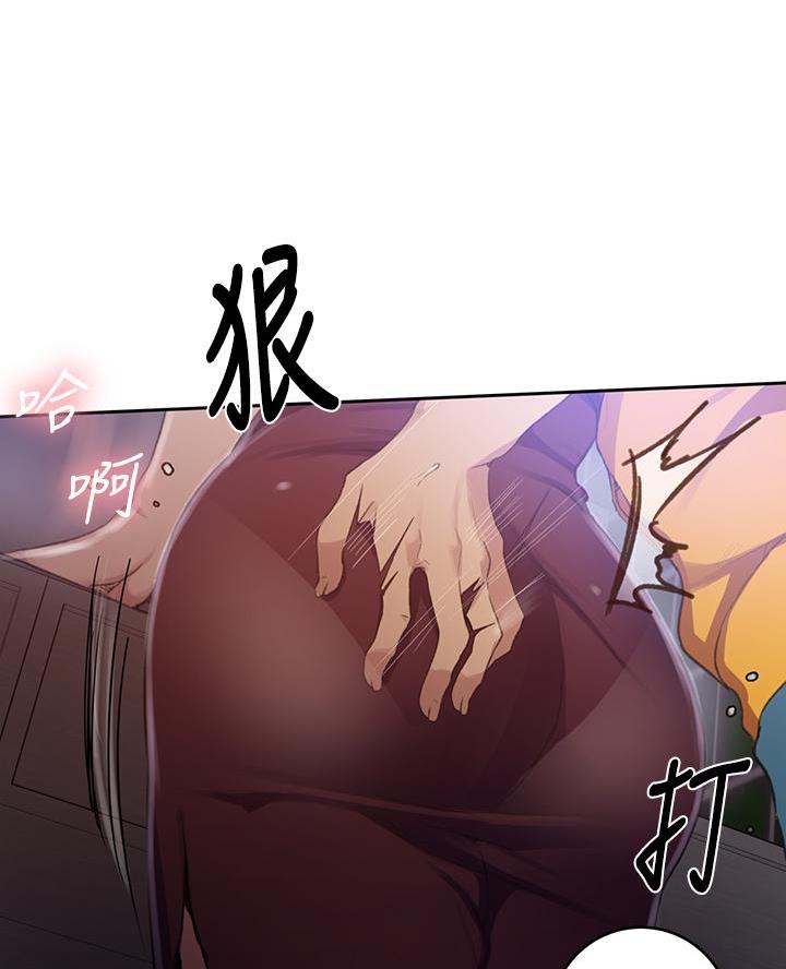 第178话50