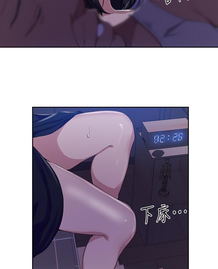 第178话59