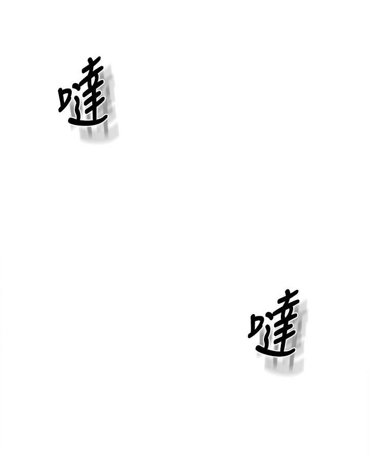 第178话64