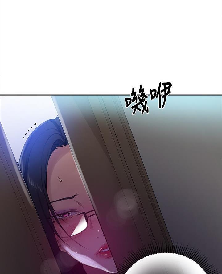 第178话65