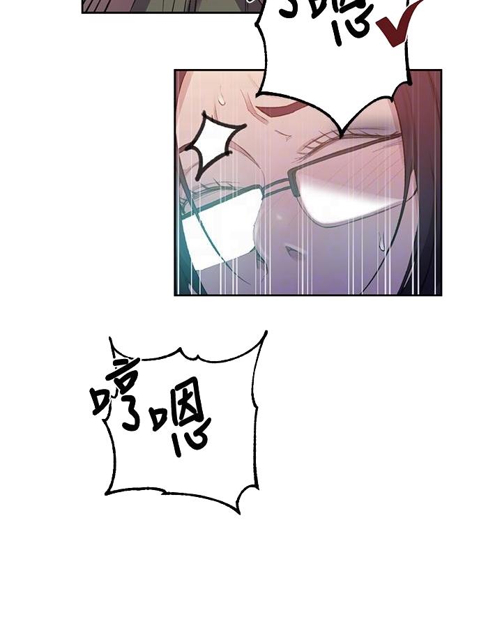 第179话12