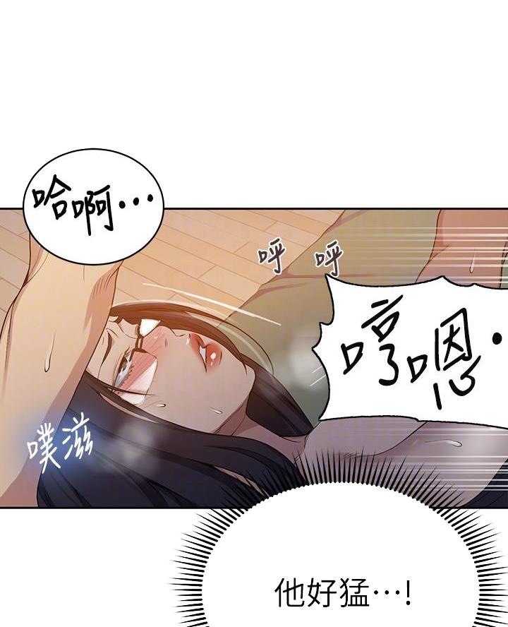 第179话23