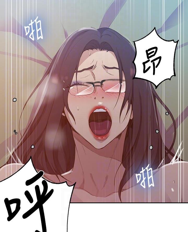 第179话28