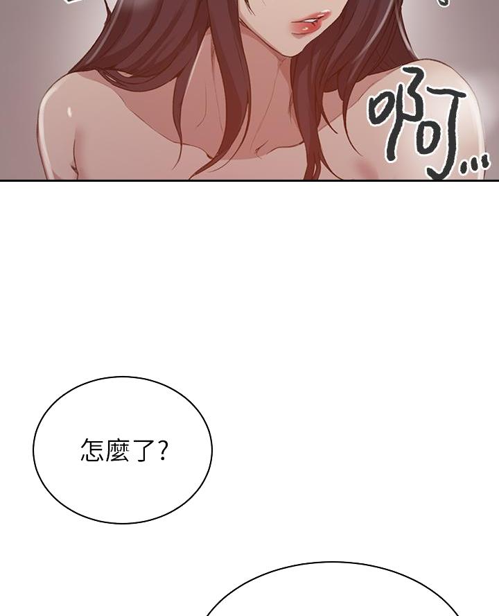 第179话37