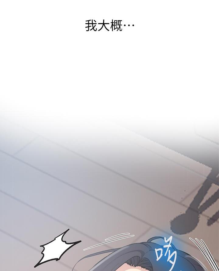 第179话50