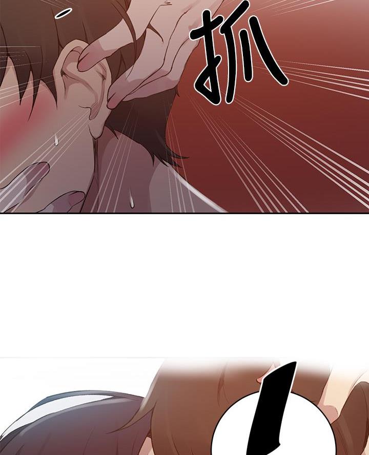 第179话54