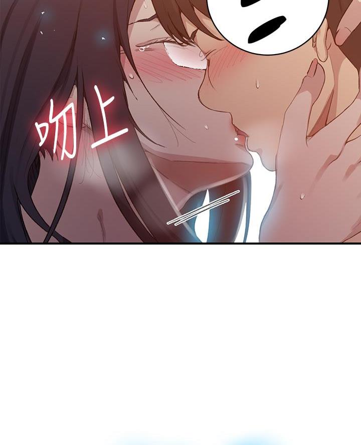 第179话55