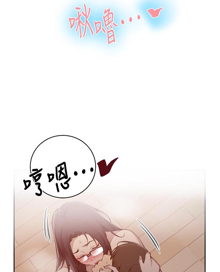 第179话56