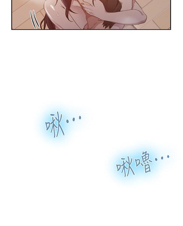 第179话57