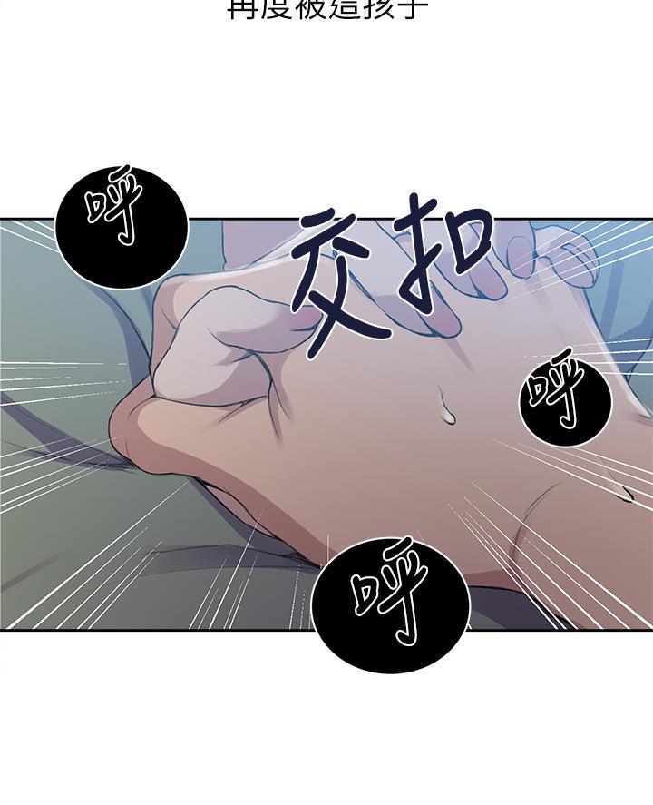 第180话20