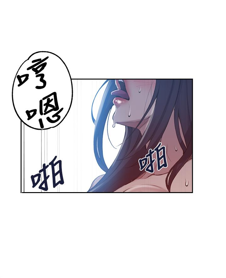 第180话21