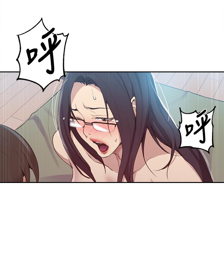 第180话22