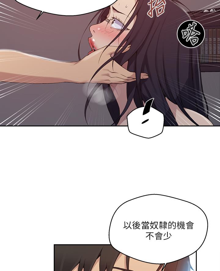 第180话31