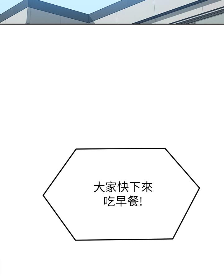 第180话34
